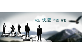 冷水江讨债公司成功追讨回批发货款50万成功案例