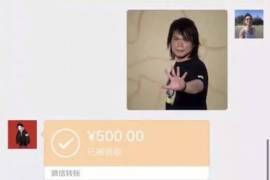 冷水江贷款清欠服务