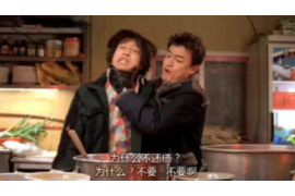 冷水江企业清欠服务