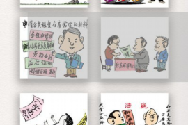 冷水江工资清欠服务